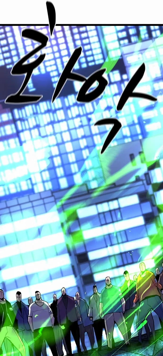 Read Hanlim Gym chapter 238 image 39 on Lezhin