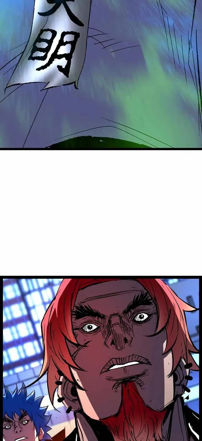 Read Hanlim Gym chapter 238 image 41 on Lezhin