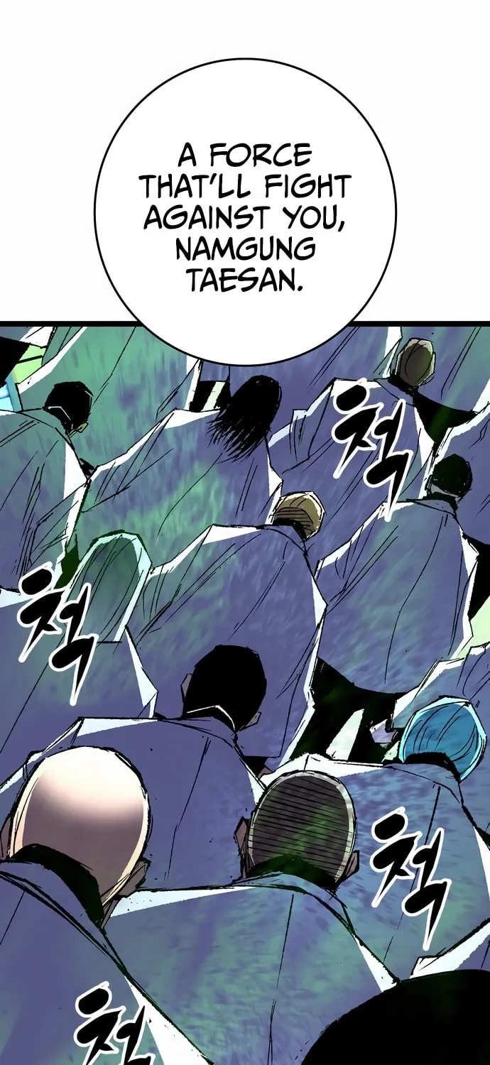 Read Hanlim Gym chapter 238 image 43 on Lezhin