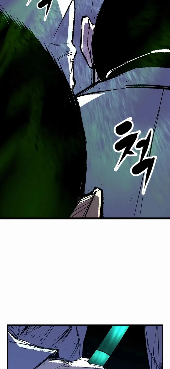 Read Hanlim Gym chapter 238 image 44 on Lezhin