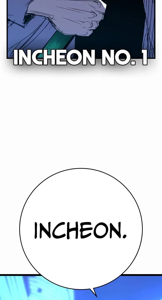 Read Hanlim Gym chapter 238 image 45 on Lezhin