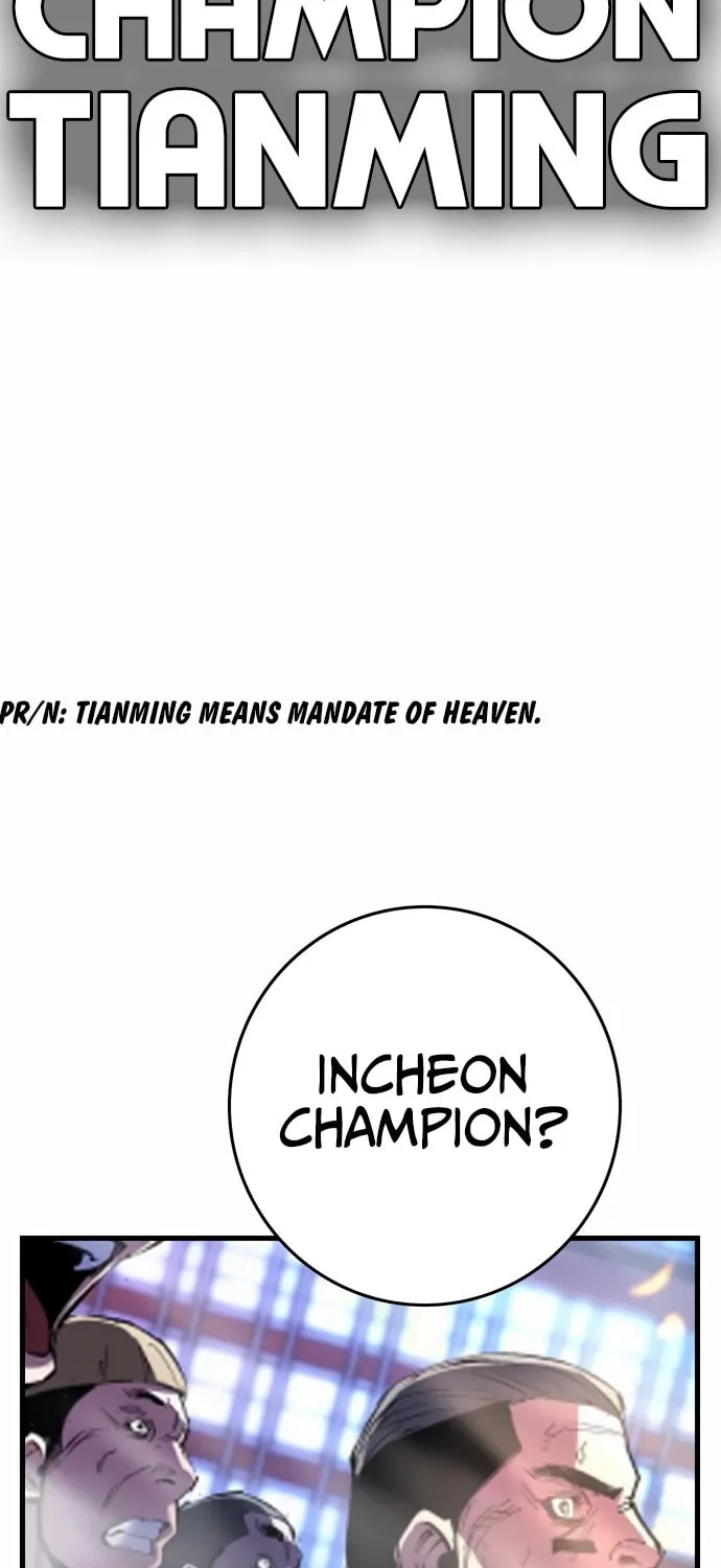 Read Hanlim Gym chapter 238 image 47 on Lezhin