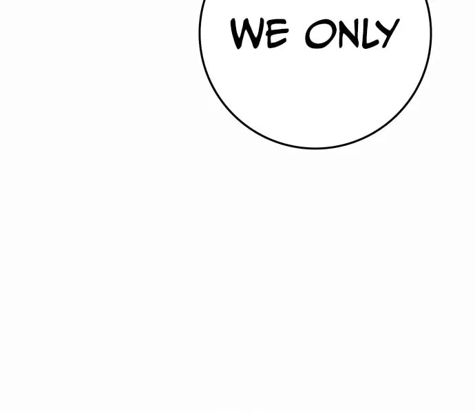 Read Hanlim Gym chapter 238 image 52 on Lezhin