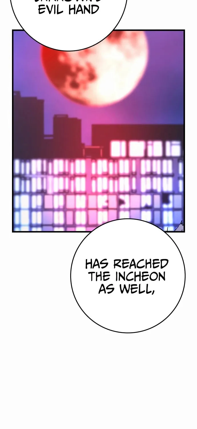 Read Hanlim Gym chapter 238 image 55 on Lezhin