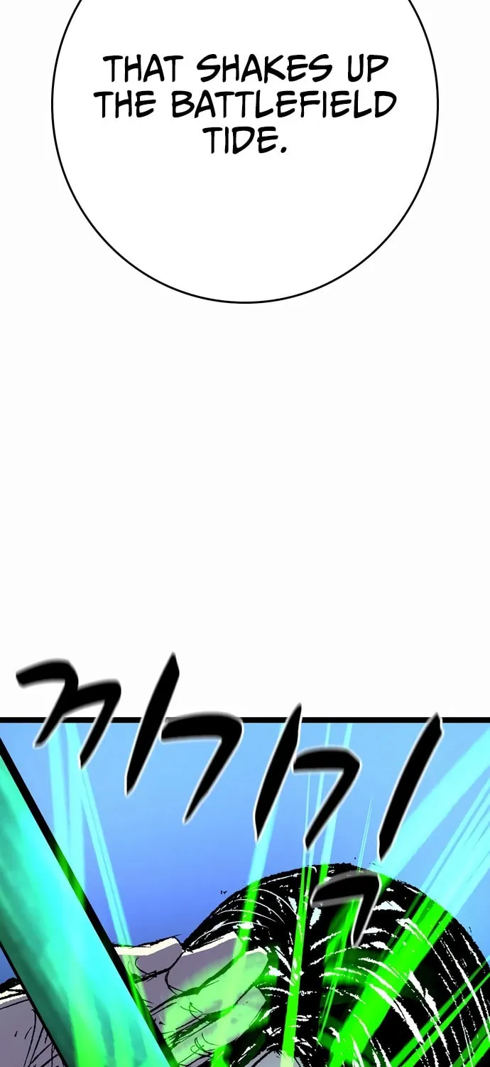 Read Hanlim Gym chapter 238 image 62 on Lezhin