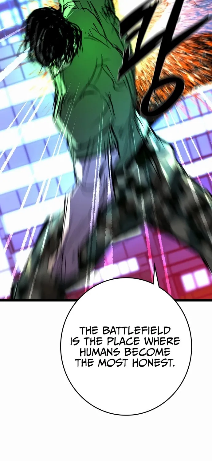 Read Hanlim Gym chapter 238 image 70 on Lezhin