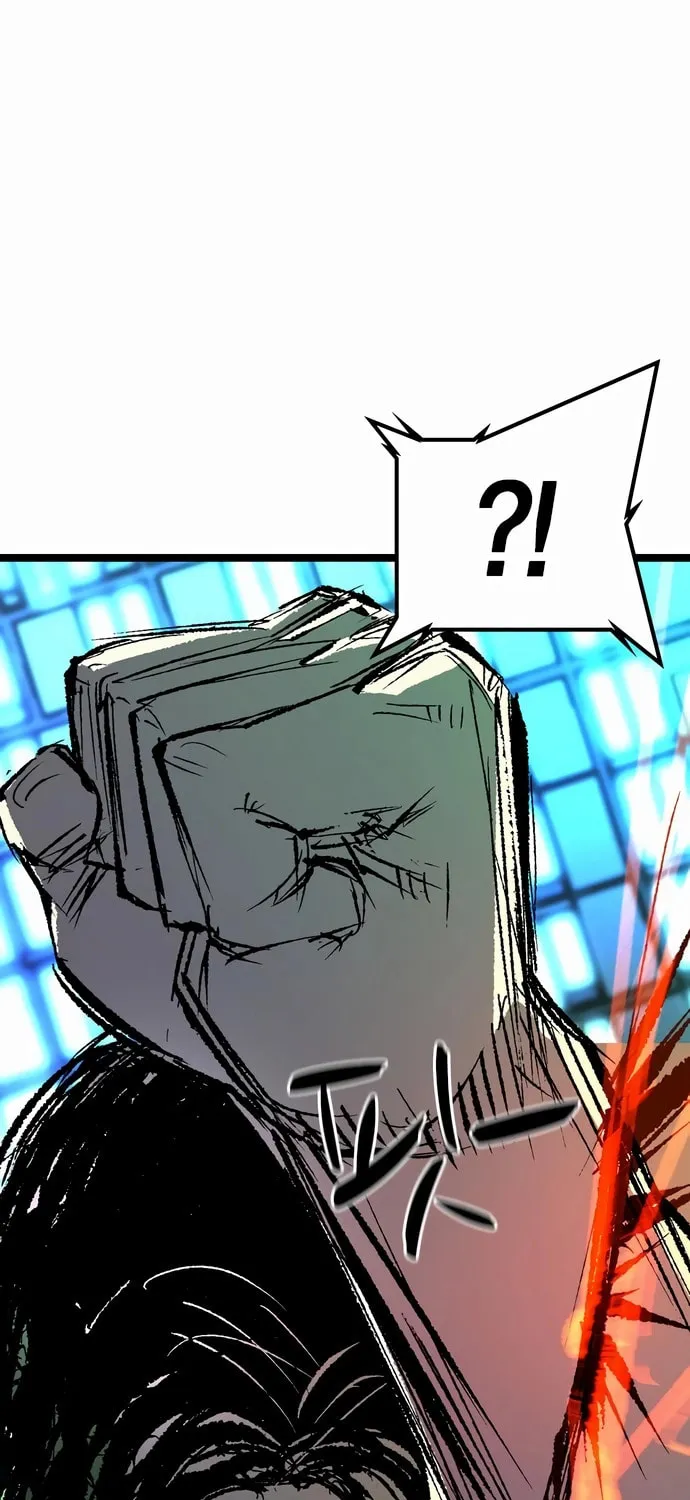Read Hanlim Gym chapter 238 image 77 on Lezhin