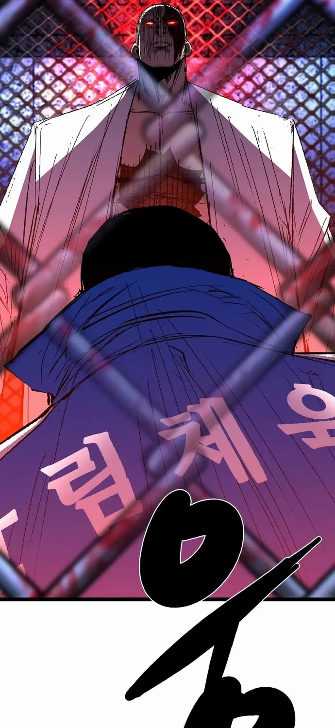 Read Hanlim Gym chapter 238 image 88 on Lezhin