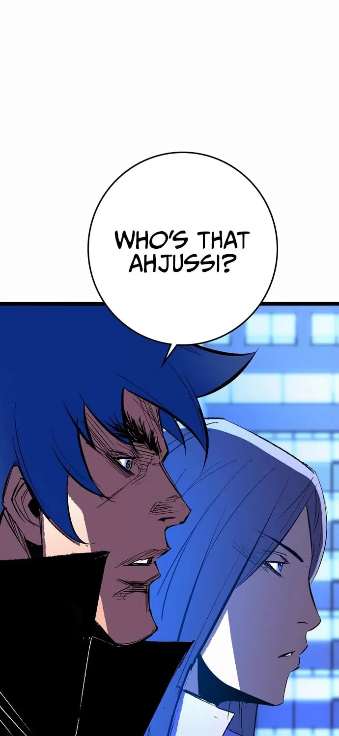 Read Hanlim Gym chapter 238 image 9 on Lezhin