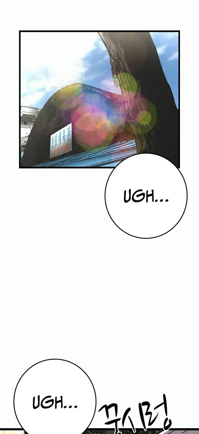 Read Hanlim Gym chapter 239 image 1 on Lezhin