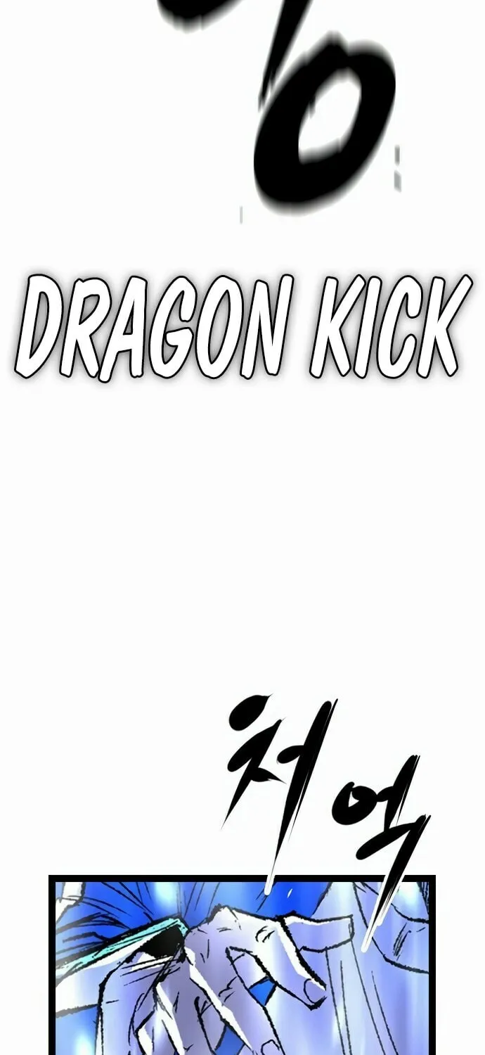 Read Hanlim Gym chapter 239 image 164 on Lezhin