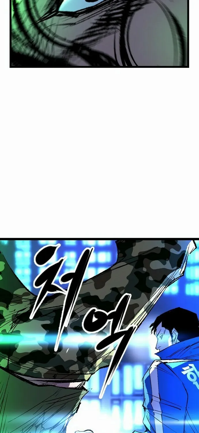 Read Hanlim Gym chapter 239 image 178 on Lezhin