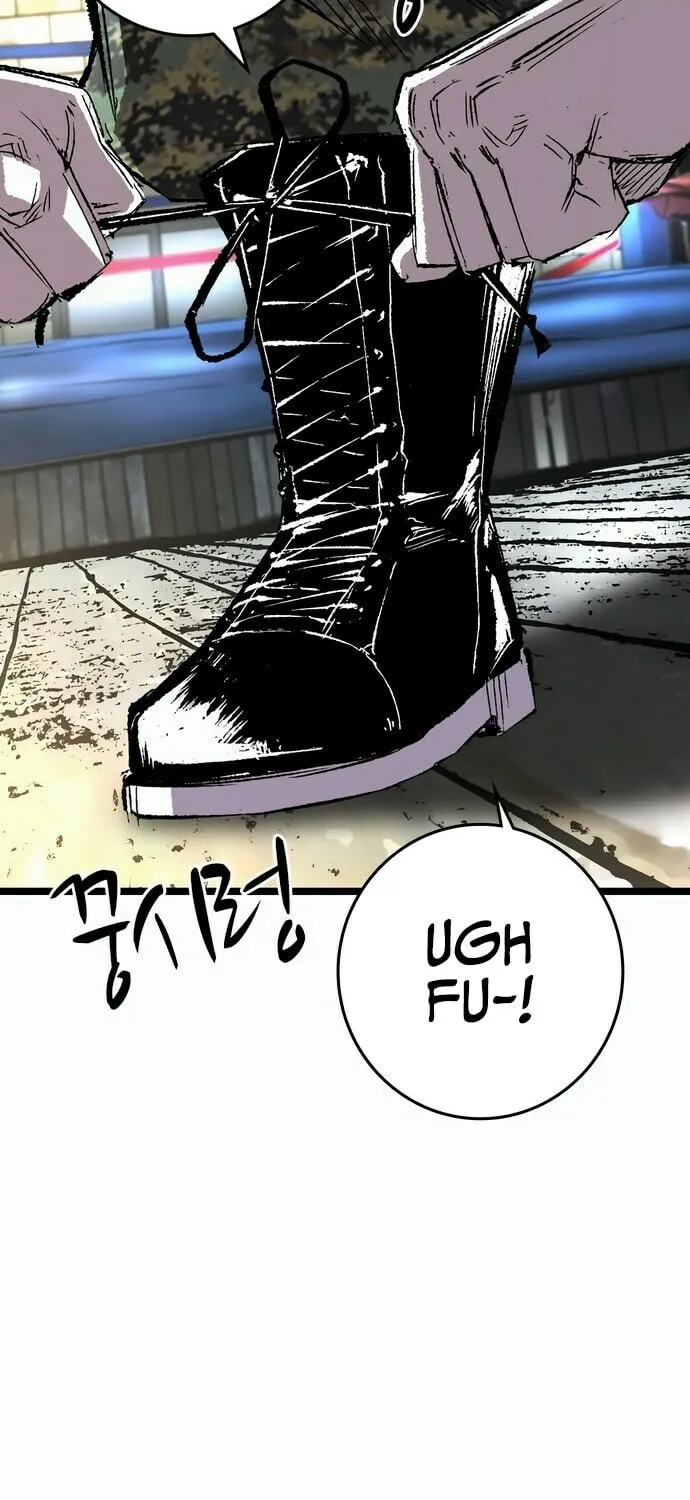 Read Hanlim Gym chapter 239 image 2 on Lezhin