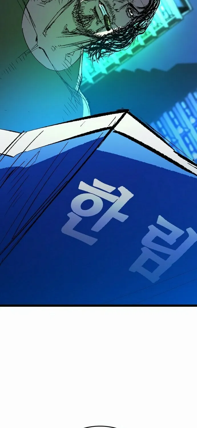 Read Hanlim Gym chapter 239 image 22 on Lezhin
