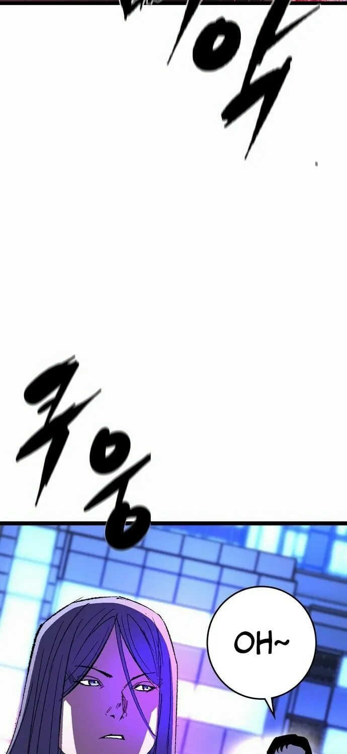 Read Hanlim Gym chapter 239 image 33 on Lezhin