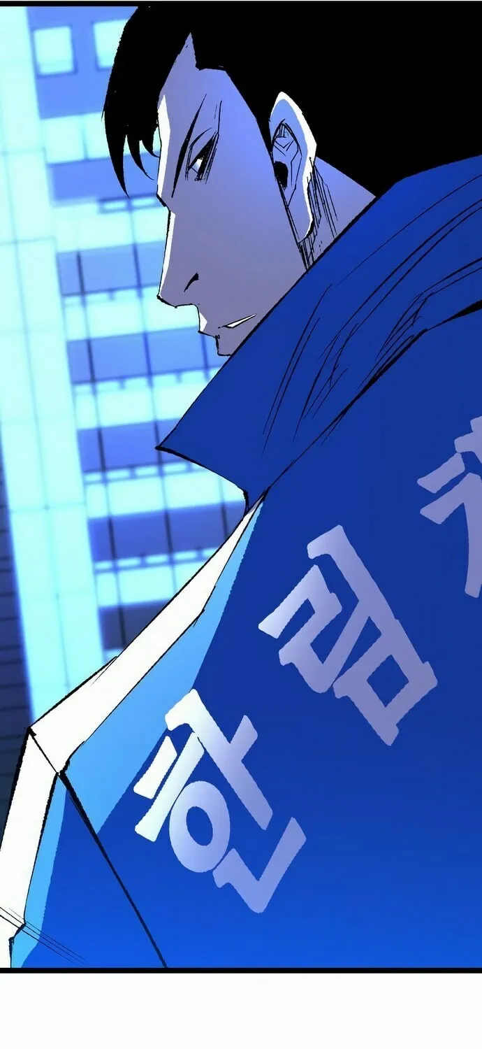 Read Hanlim Gym chapter 239 image 39 on Lezhin