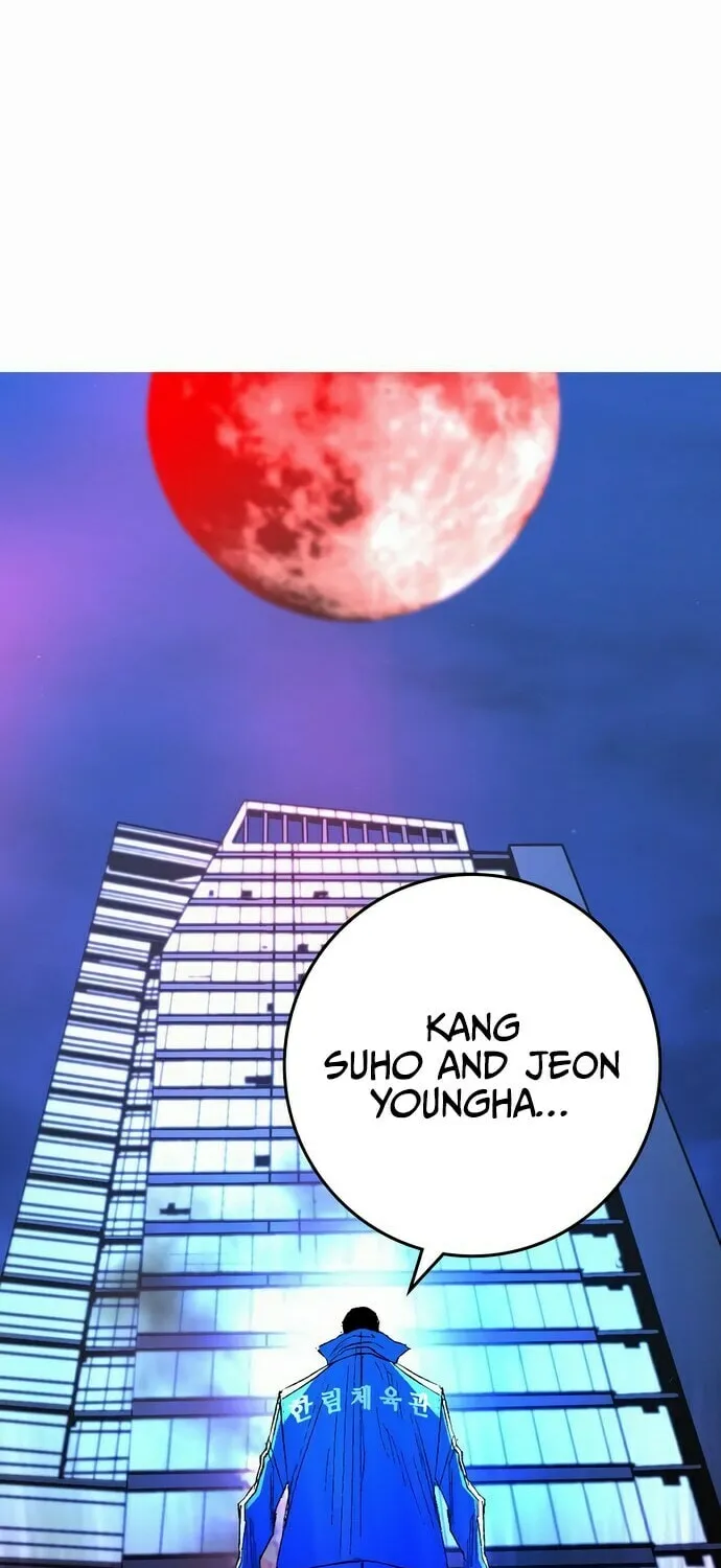 Read Hanlim Gym chapter 239 image 40 on Lezhin