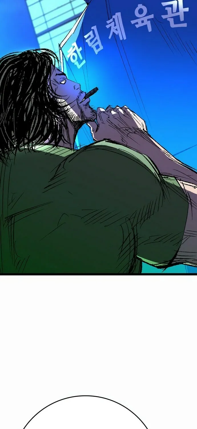 Read Hanlim Gym chapter 239 image 45 on Lezhin