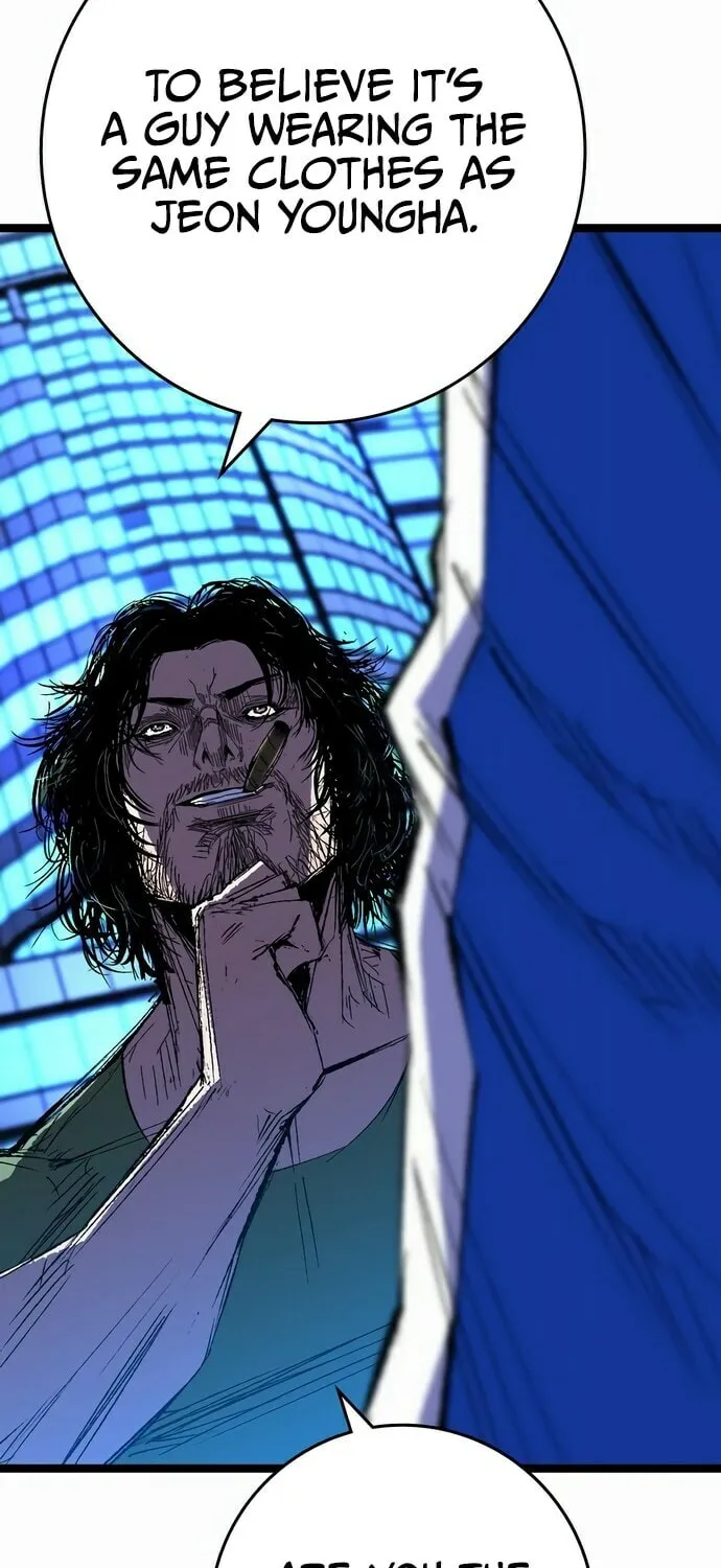 Read Hanlim Gym chapter 239 image 46 on Lezhin