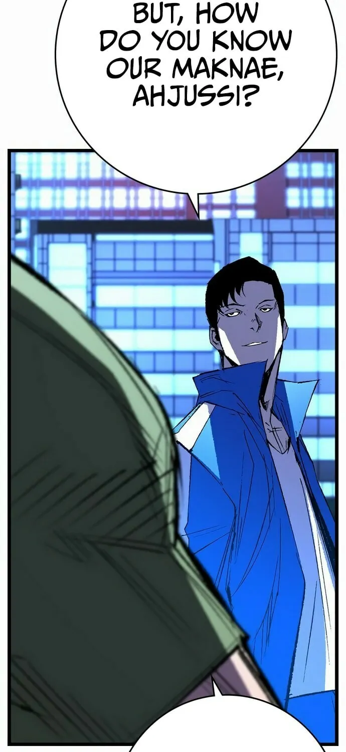 Read Hanlim Gym chapter 239 image 49 on Lezhin