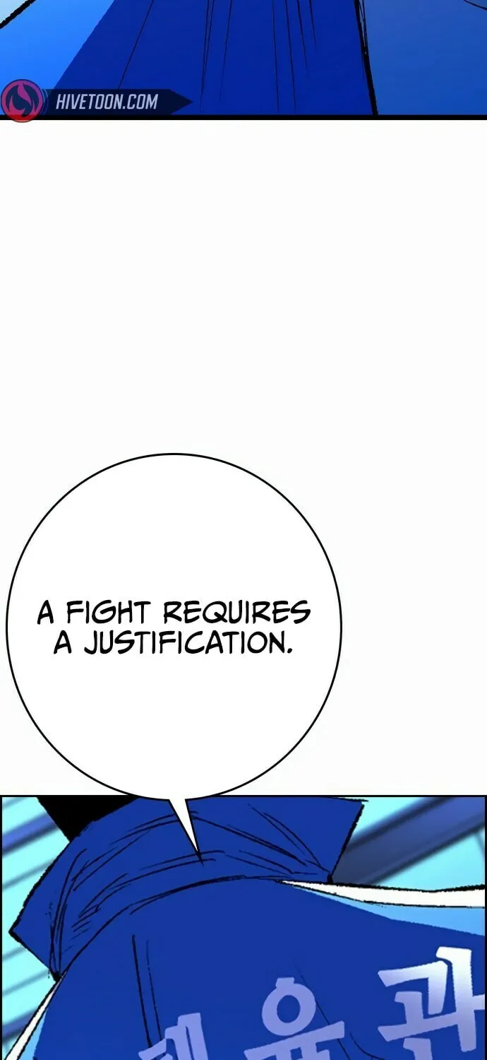 Read Hanlim Gym chapter 239 image 58 on Lezhin