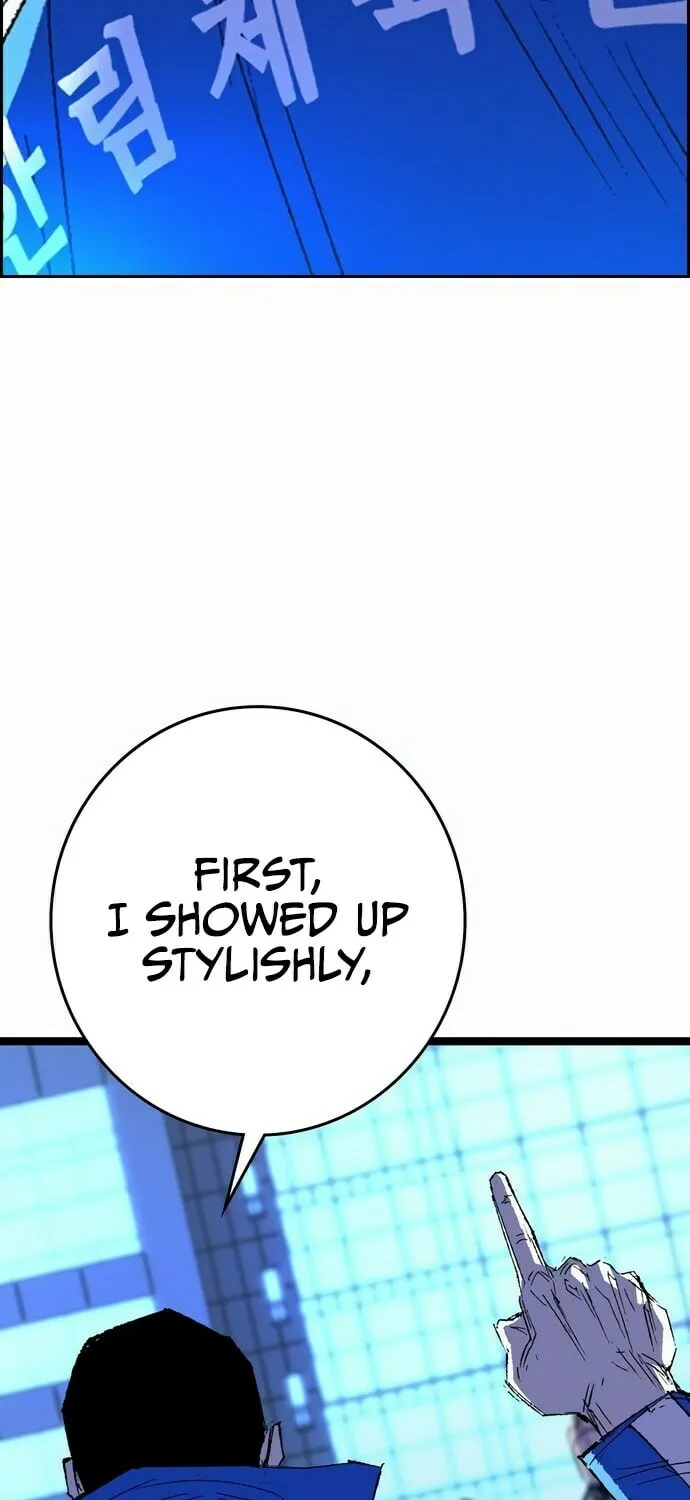 Read Hanlim Gym chapter 239 image 59 on Lezhin