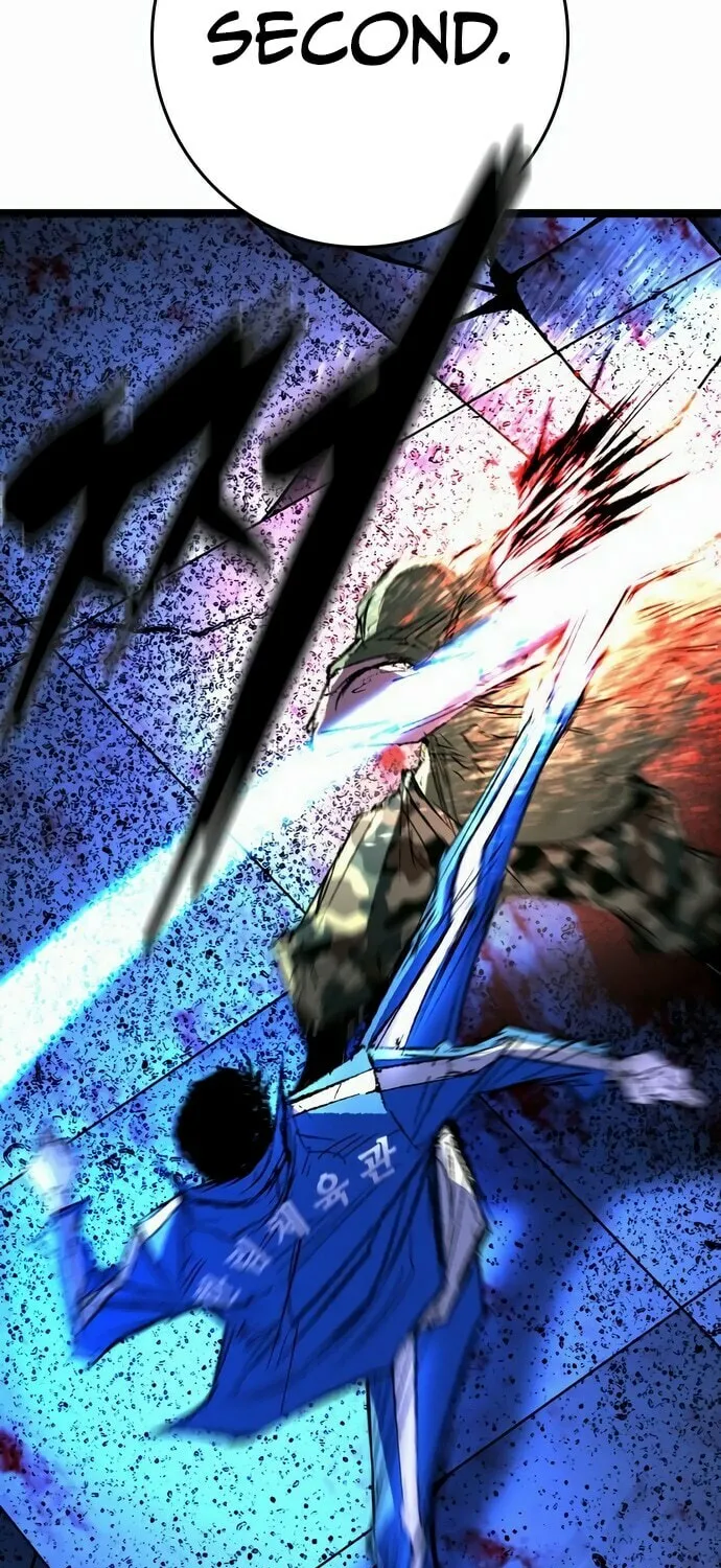 Read Hanlim Gym chapter 239 image 61 on Lezhin