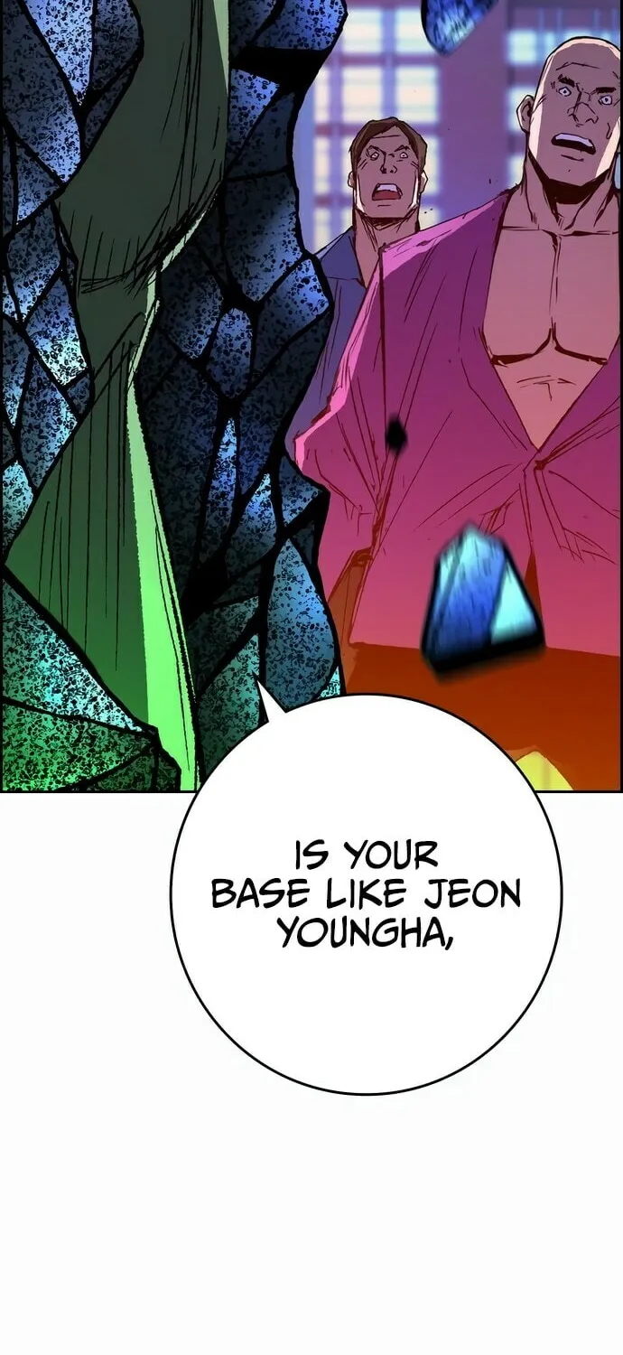 Read Hanlim Gym chapter 239 image 74 on Lezhin