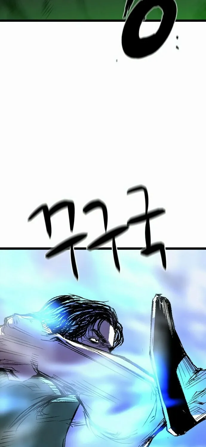 Read Hanlim Gym chapter 239 image 83 on Lezhin