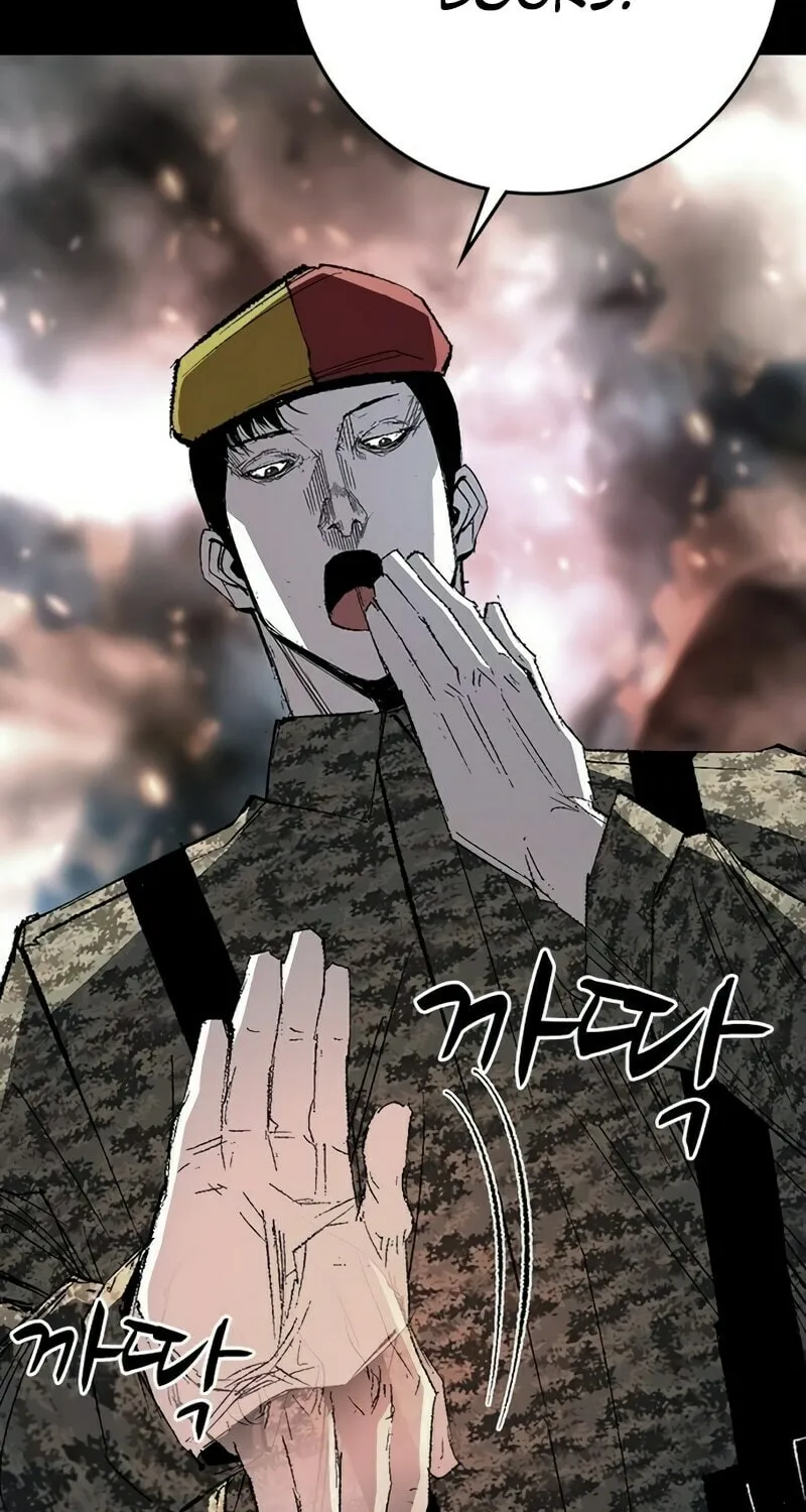 Read Hanlim Gym chapter 240 image 11 on Lezhin