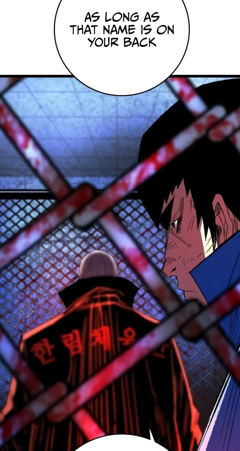 Read Hanlim Gym chapter 240 image 110 on Lezhin