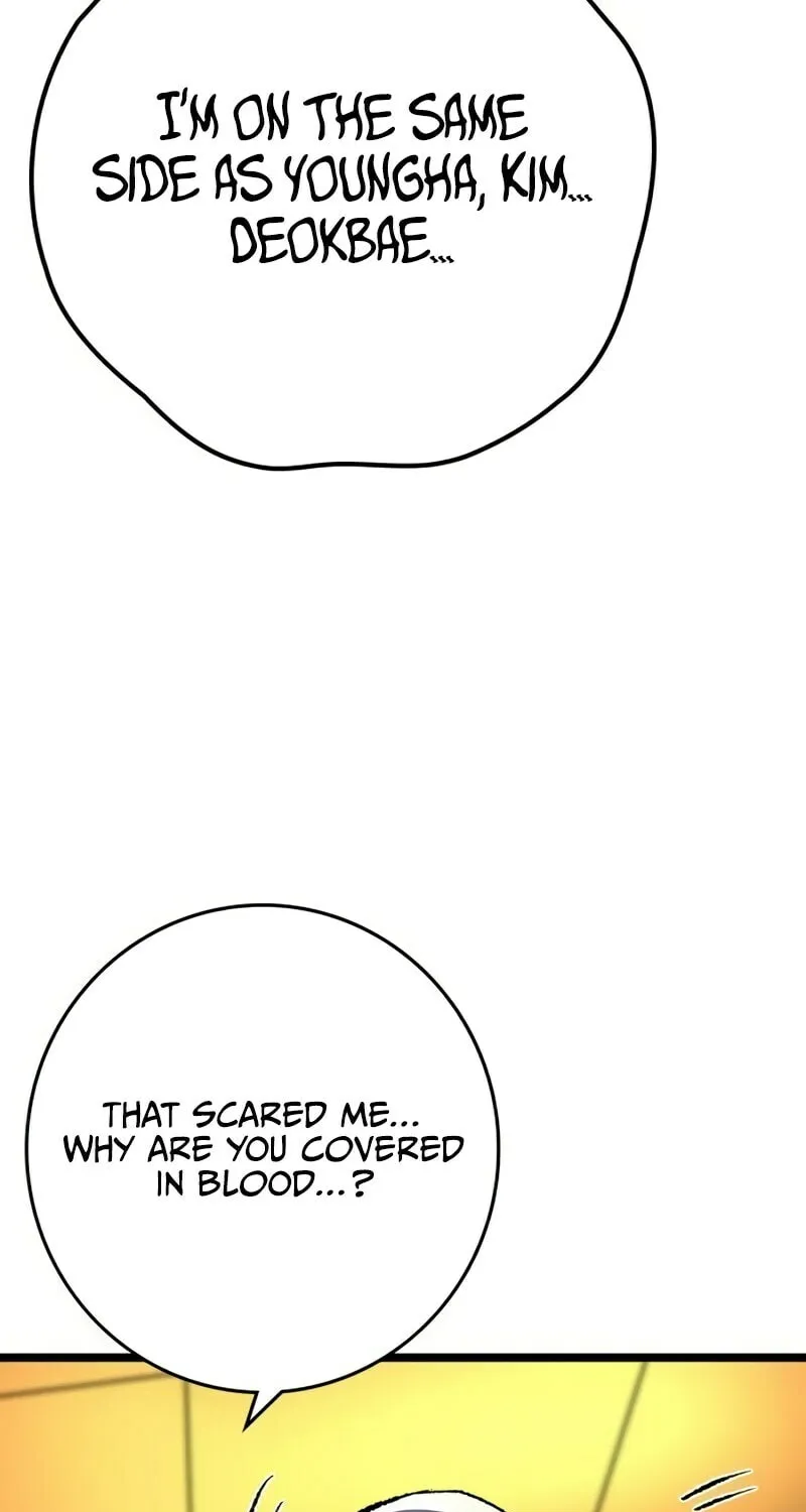Read Hanlim Gym chapter 240 image 192 on Lezhin