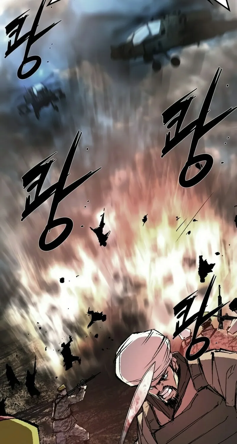 Read Hanlim Gym chapter 240 image 2 on Lezhin
