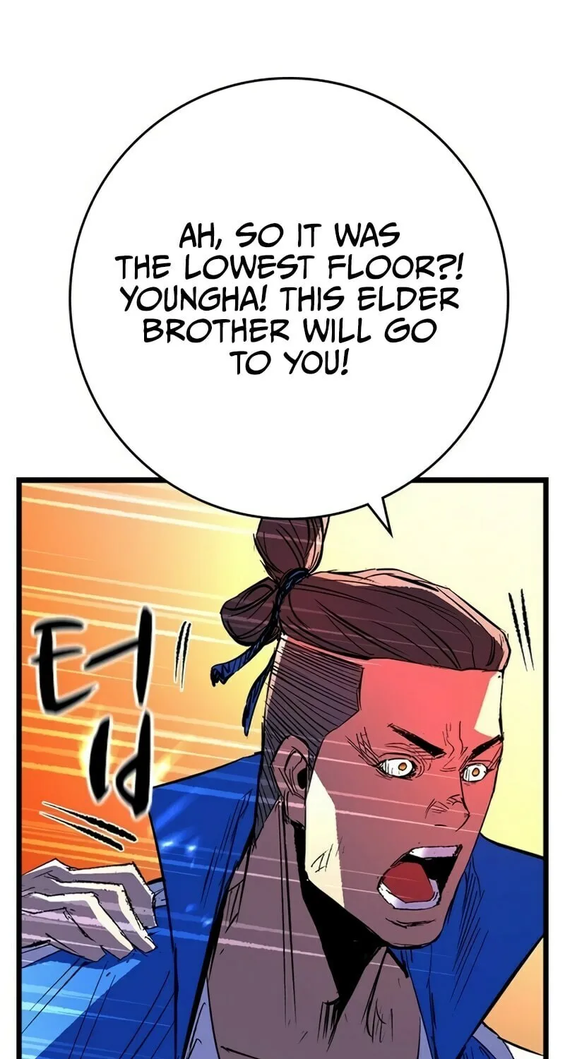 Read Hanlim Gym chapter 240 image 202 on Lezhin
