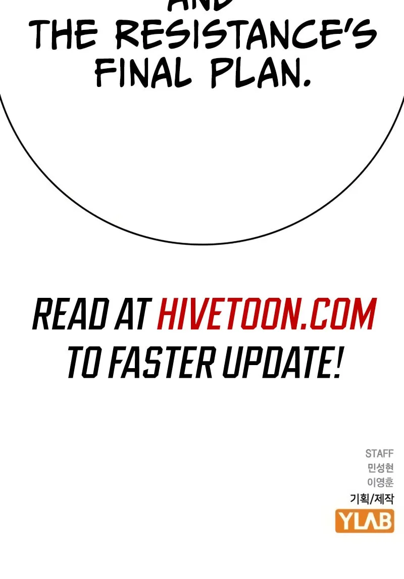 Read Hanlim Gym chapter 240 image 213 on Lezhin