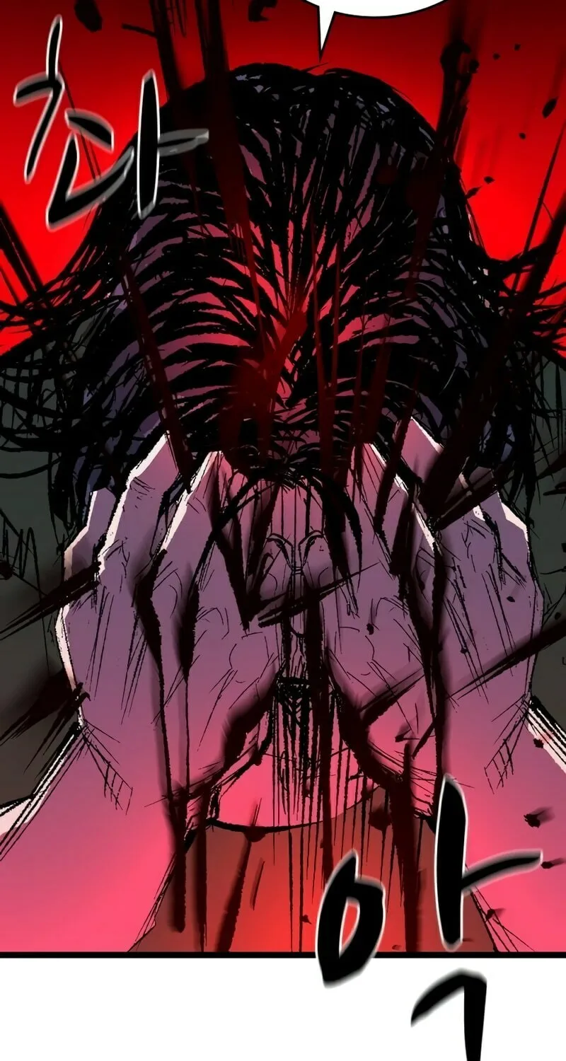Read Hanlim Gym chapter 240 image 56 on Lezhin