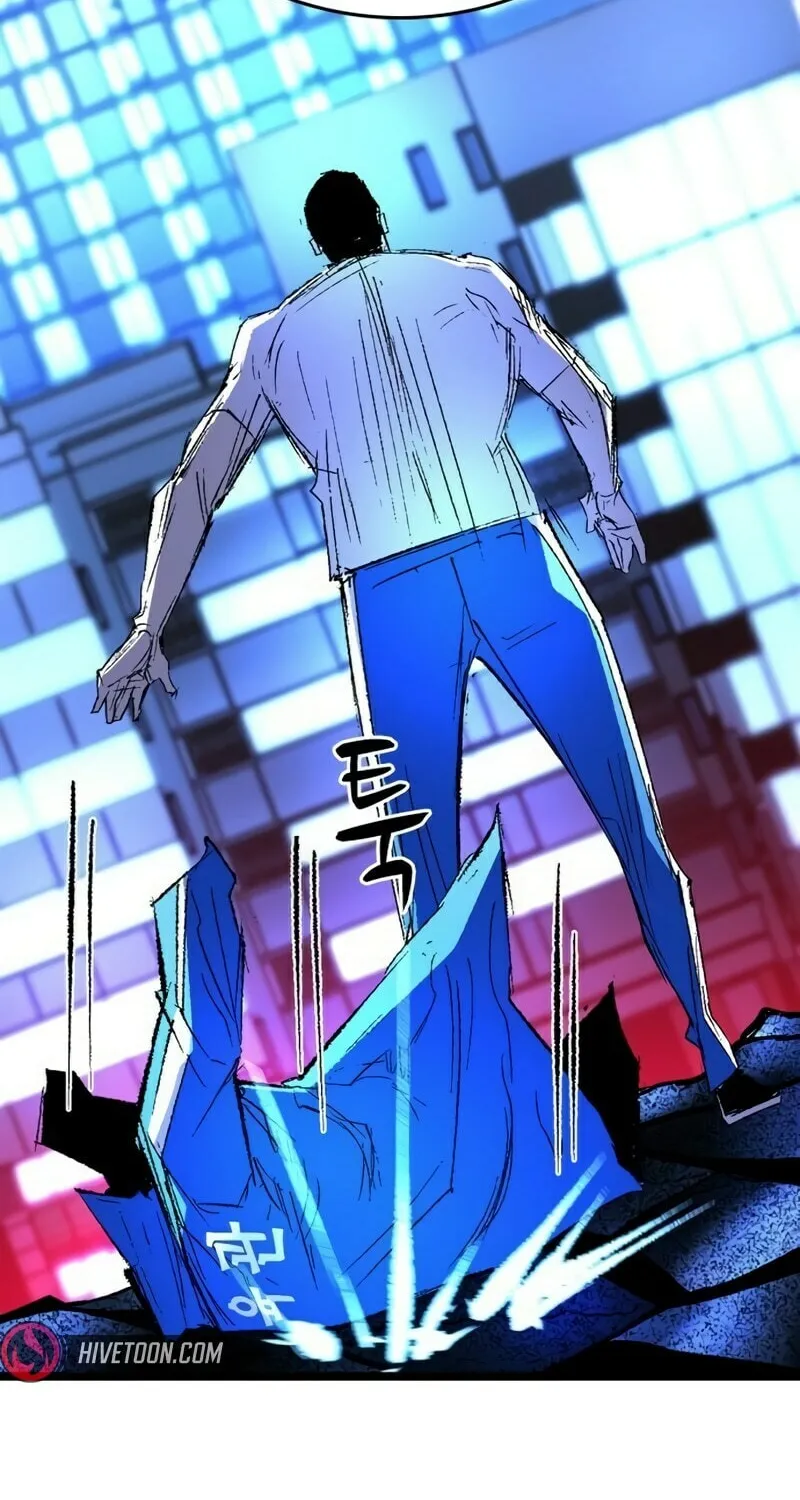 Read Hanlim Gym chapter 240 image 75 on Lezhin