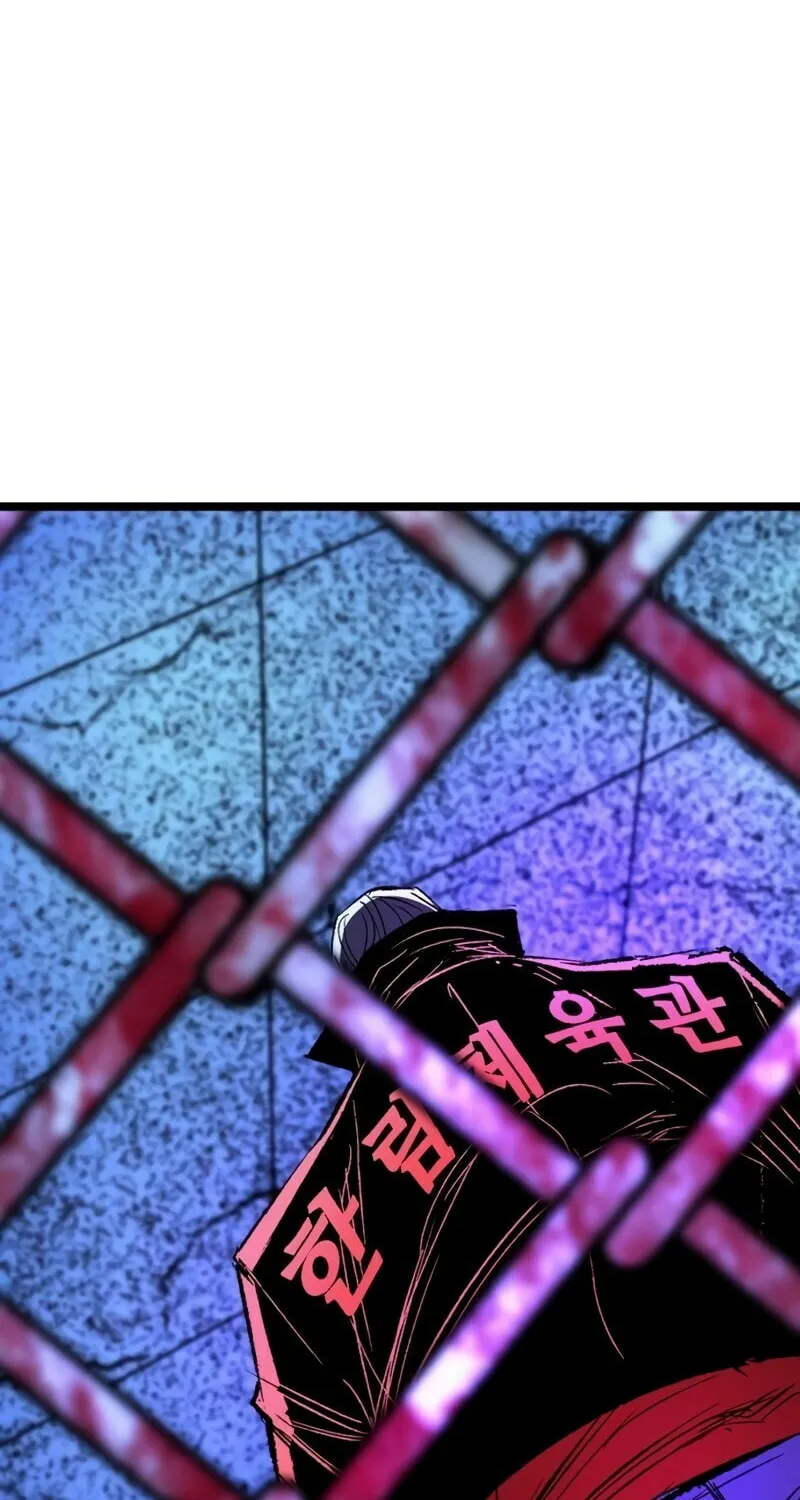 Read Hanlim Gym chapter 241 image 11 on Lezhin