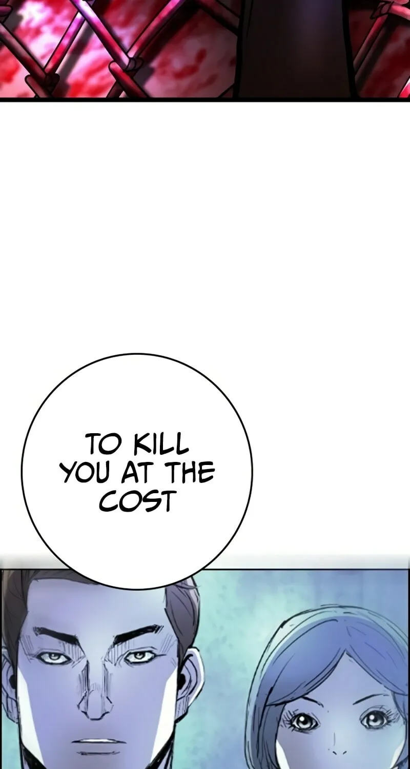 Read Hanlim Gym chapter 241 image 142 on Lezhin