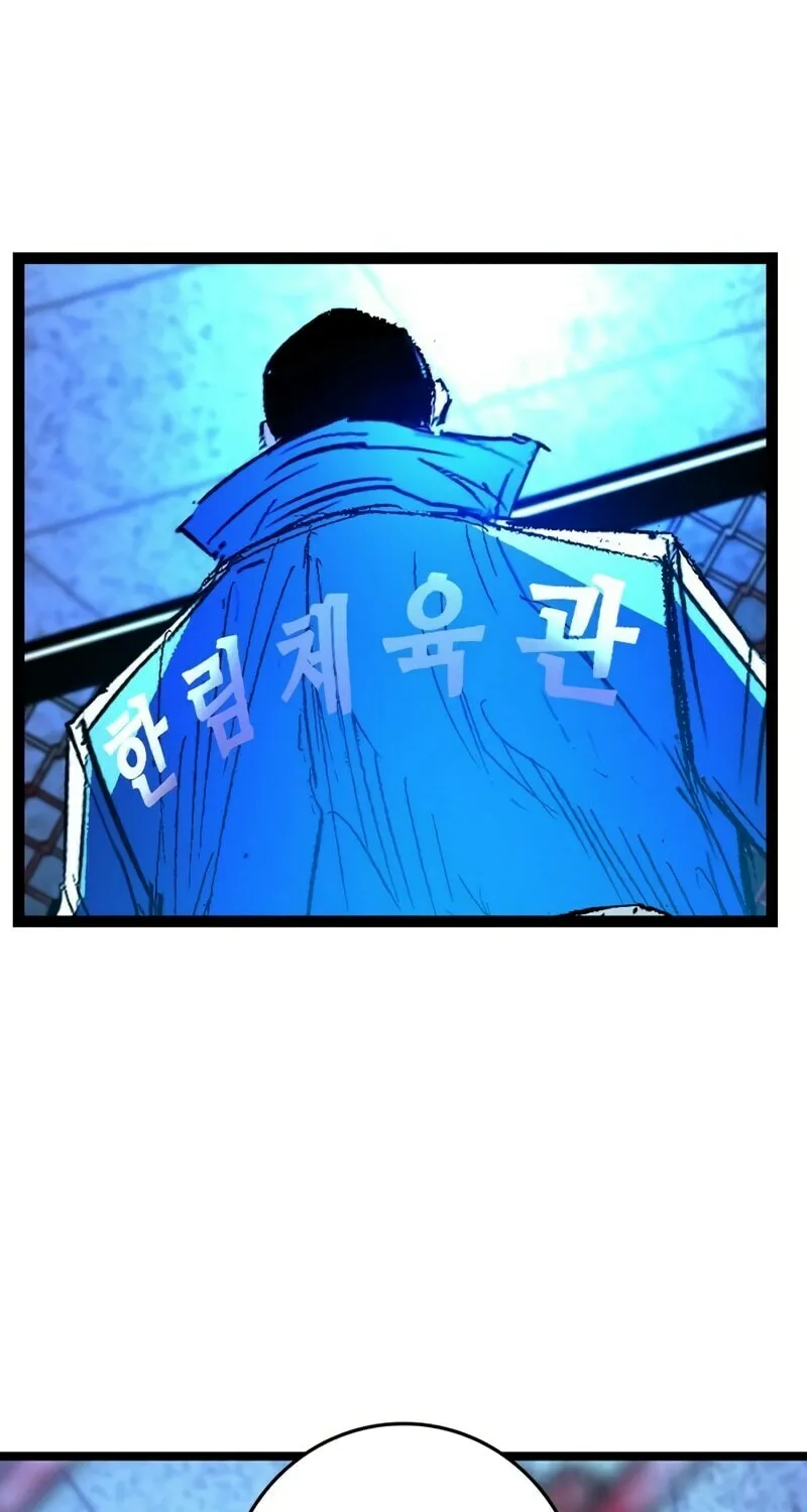 Read Hanlim Gym chapter 241 image 168 on Lezhin