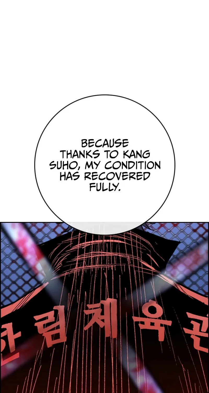 Read Hanlim Gym chapter 241 image 179 on Lezhin
