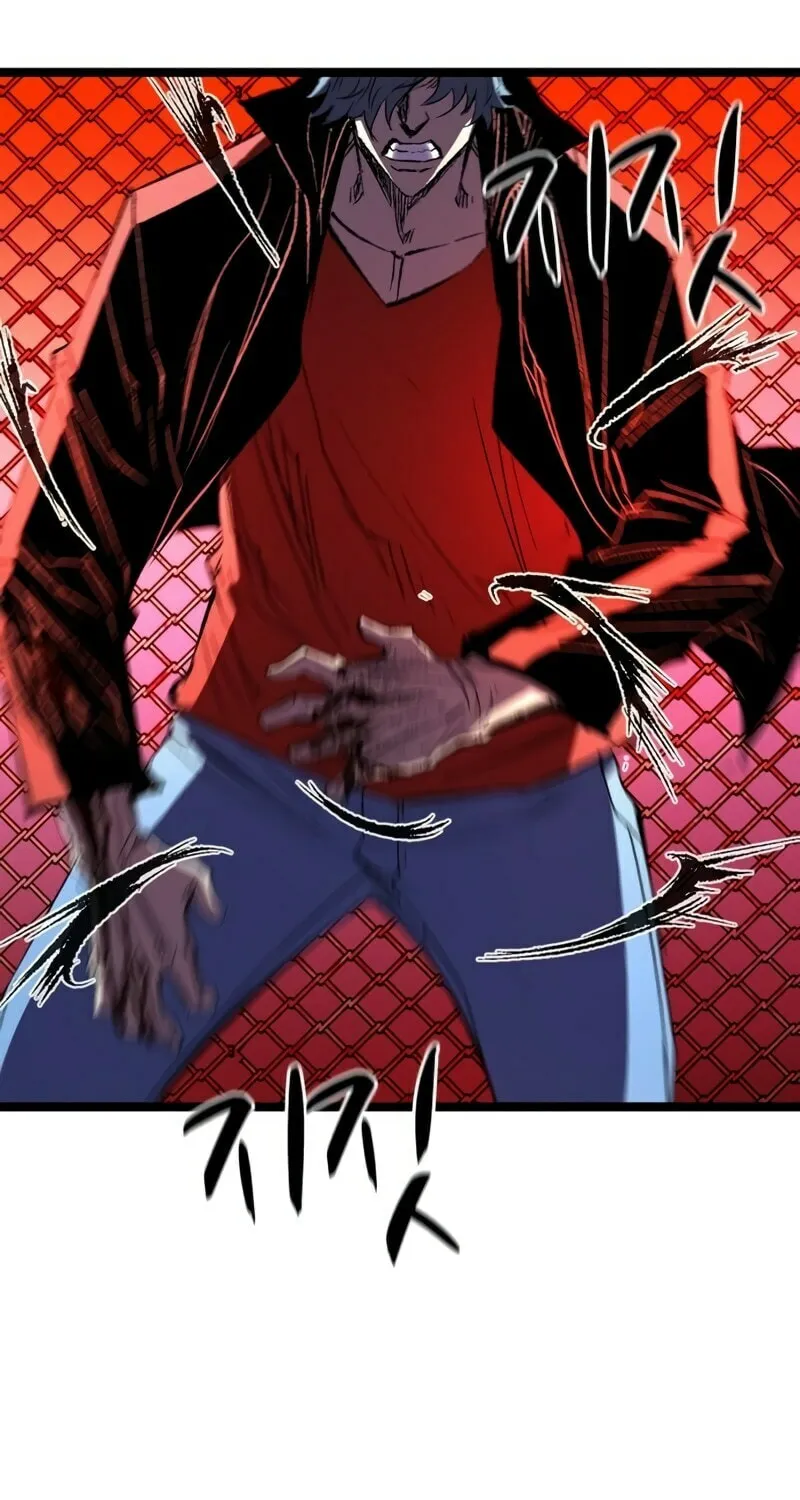 Read Hanlim Gym chapter 241 image 52 on Lezhin