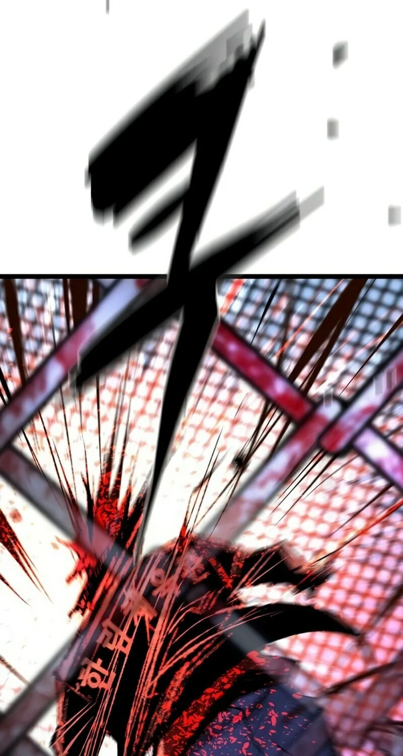 Read Hanlim Gym chapter 241 image 95 on Lezhin