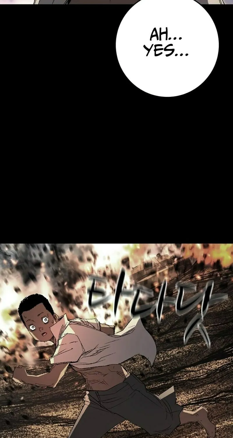 Read Hanlim Gym chapter 242 image 100 on Lezhin