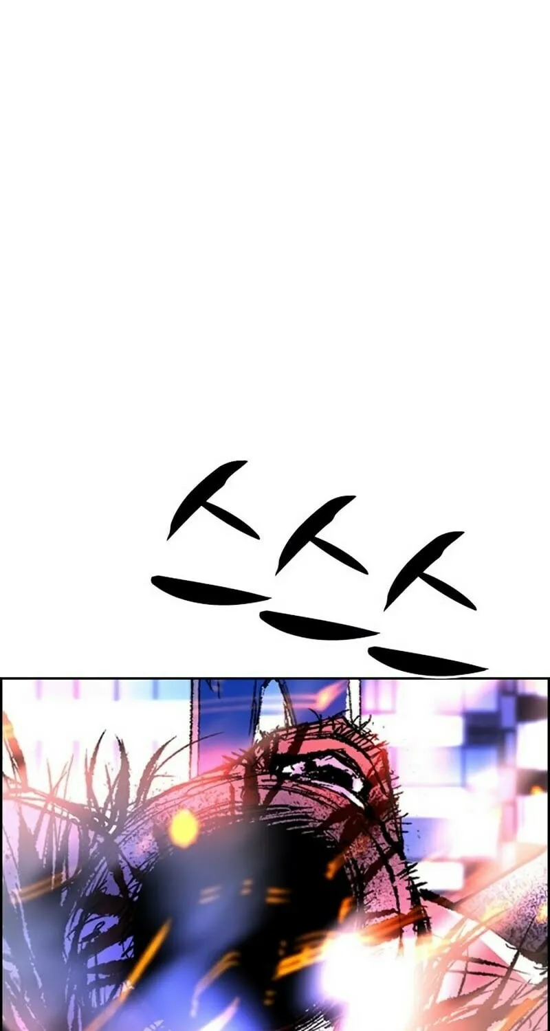 Read Hanlim Gym chapter 242 image 189 on Lezhin