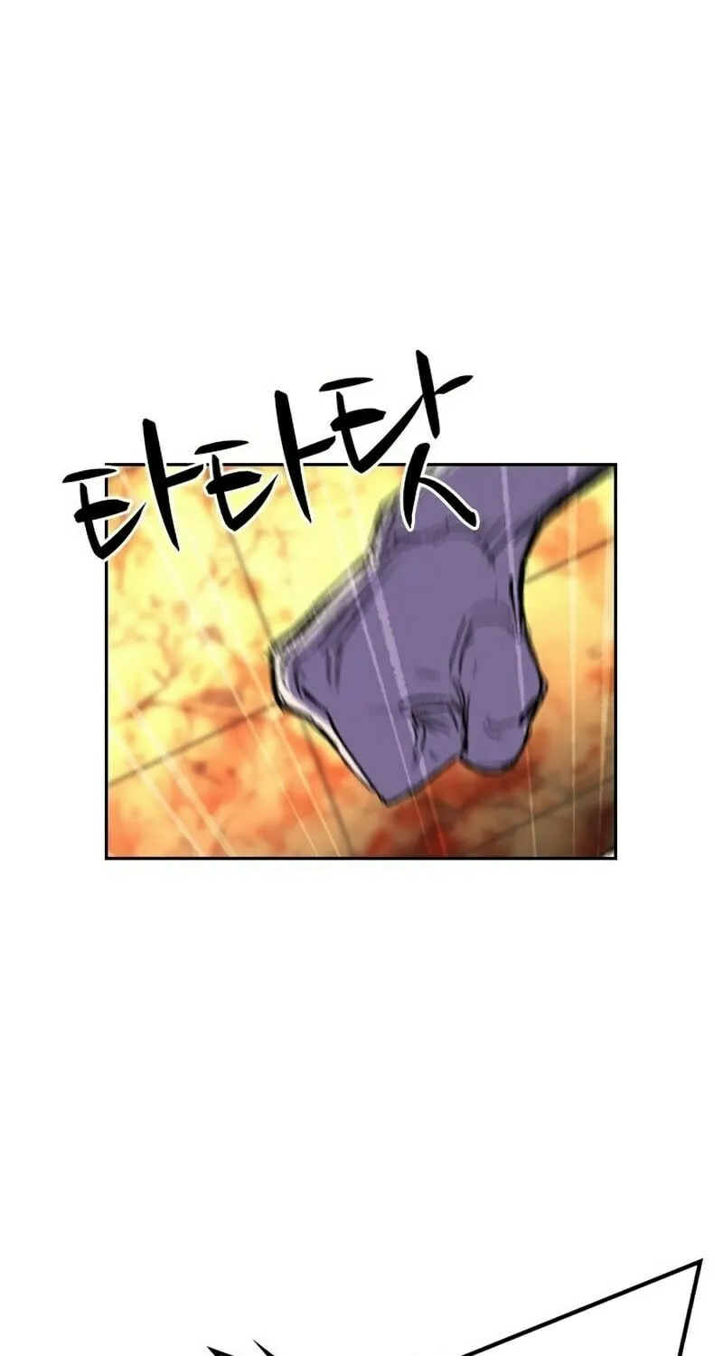 Read Hanlim Gym chapter 242 image 20 on Lezhin