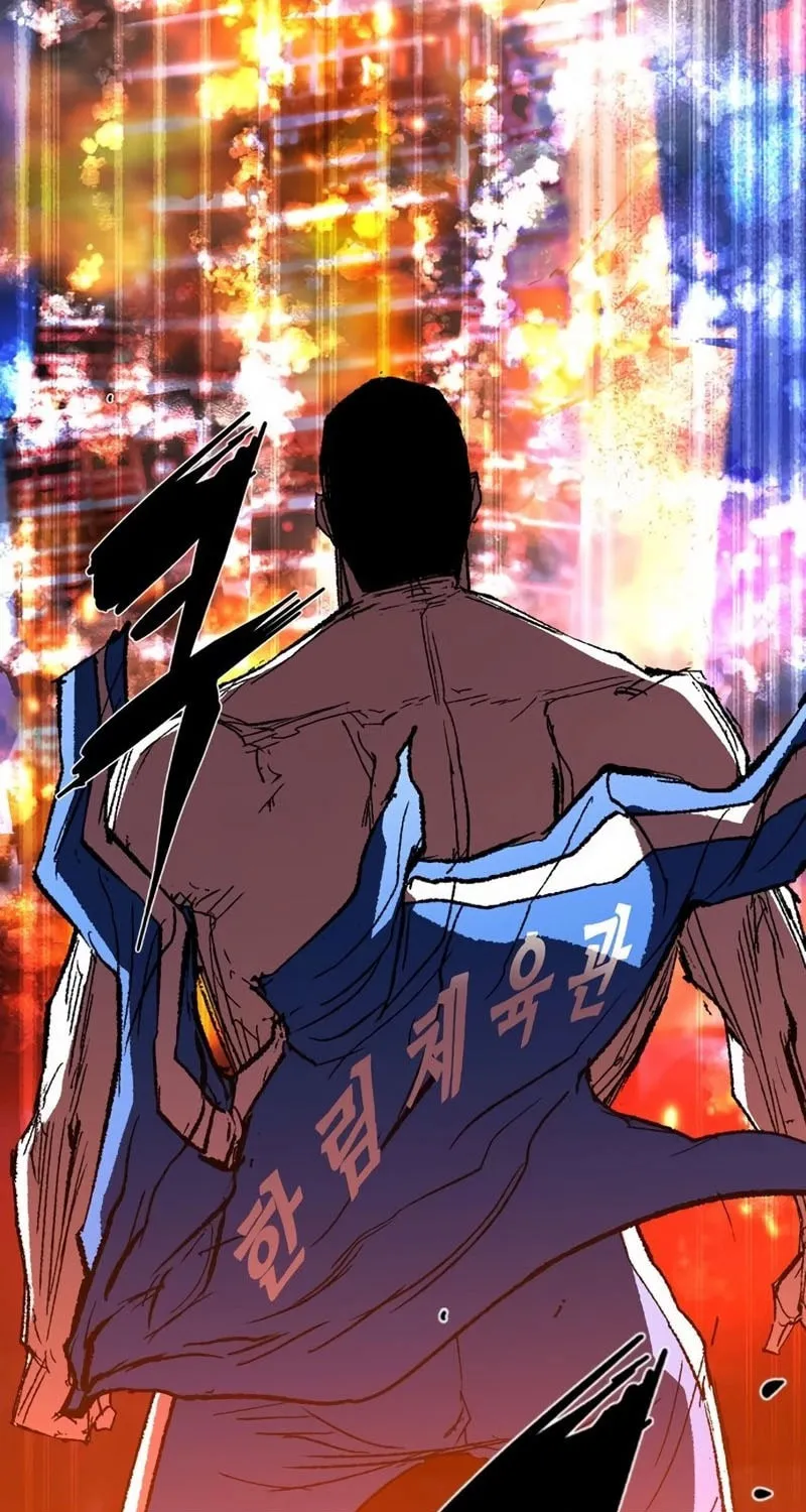 Read Hanlim Gym chapter 242 image 222 on Lezhin