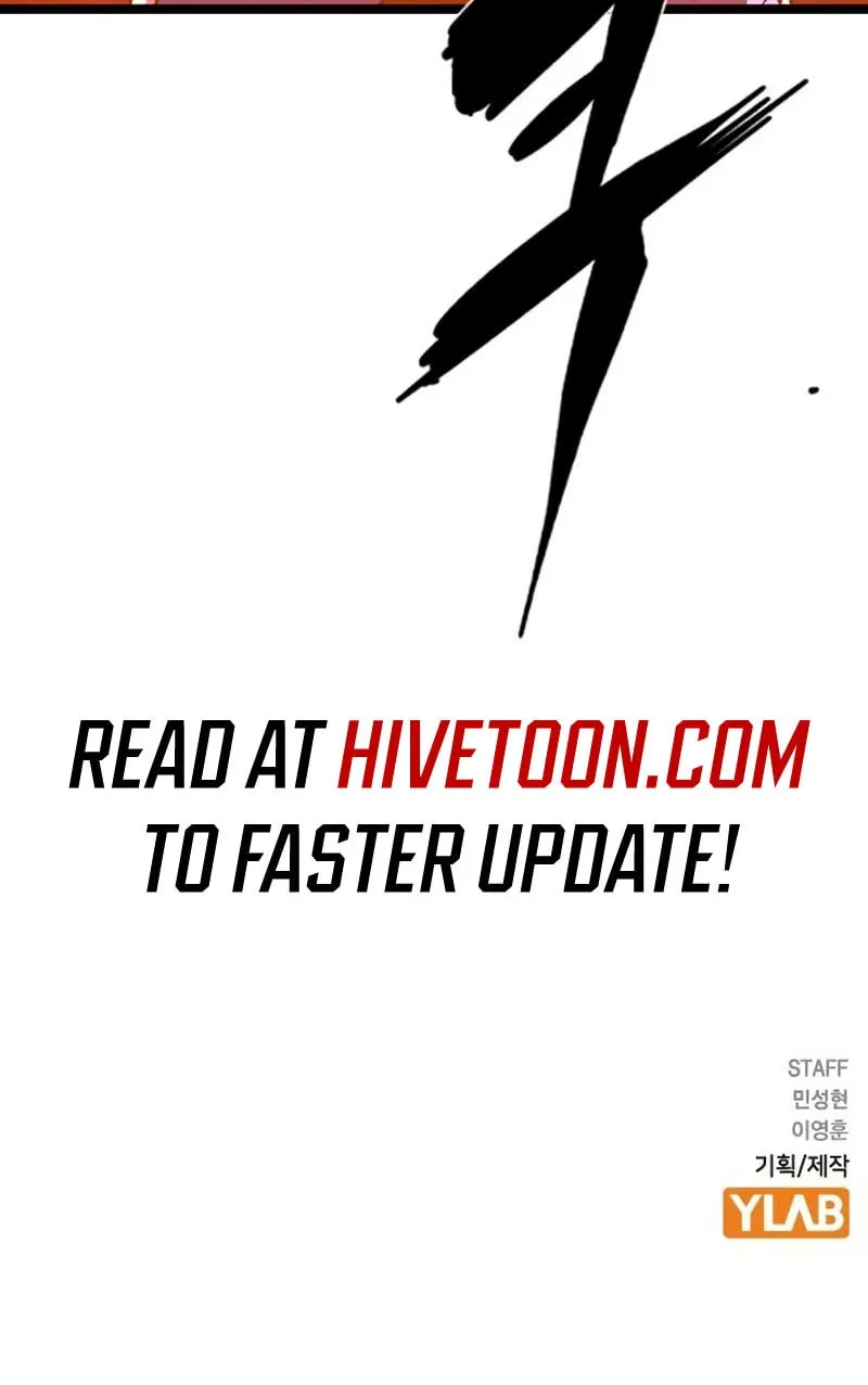 Read Hanlim Gym chapter 242 image 223 on Lezhin
