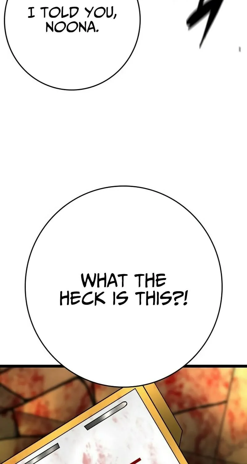 Read Hanlim Gym chapter 242 image 33 on Lezhin