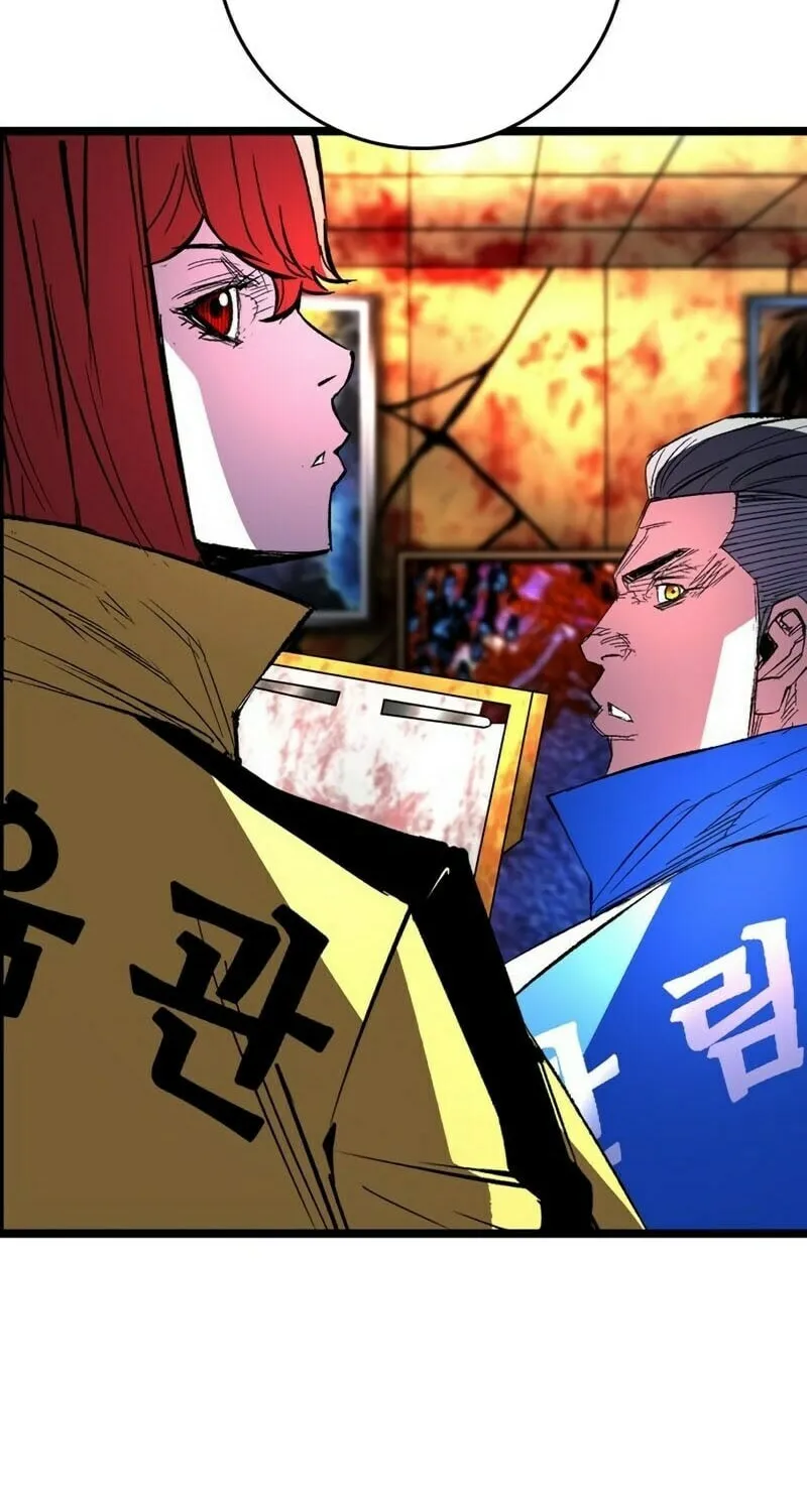 Read Hanlim Gym chapter 242 image 35 on Lezhin